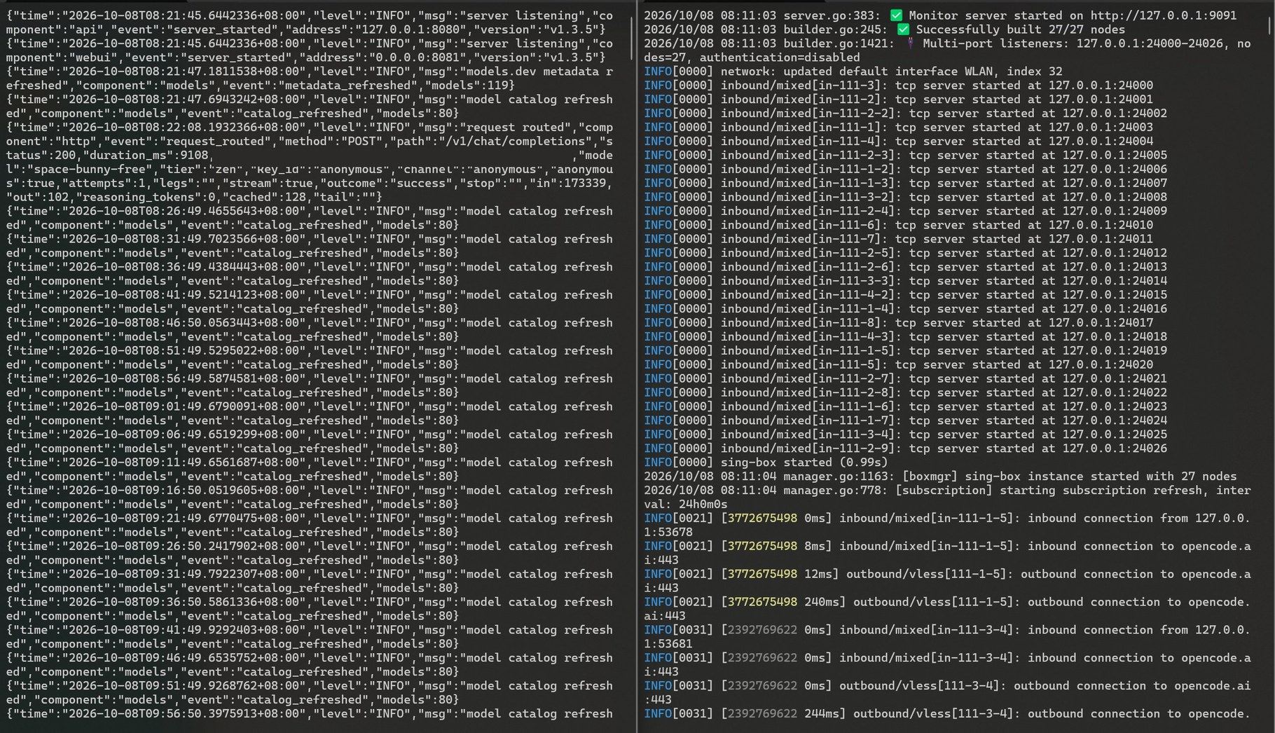 两个终端并排:左侧 opencode2api 输出 server listening 与 request routed 日志,右侧 easy-proxies 逐个打印 127.0.0.1:240xx 端口启动